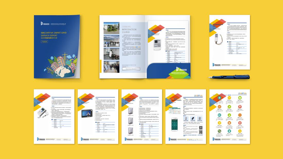 东兴区画册设计谈品牌建设